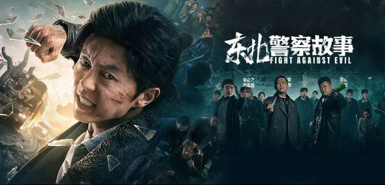 动漫新番季推荐横幅