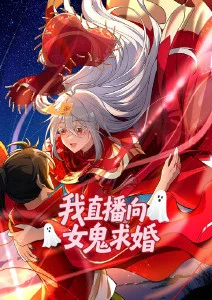 夏日信笺动漫封面